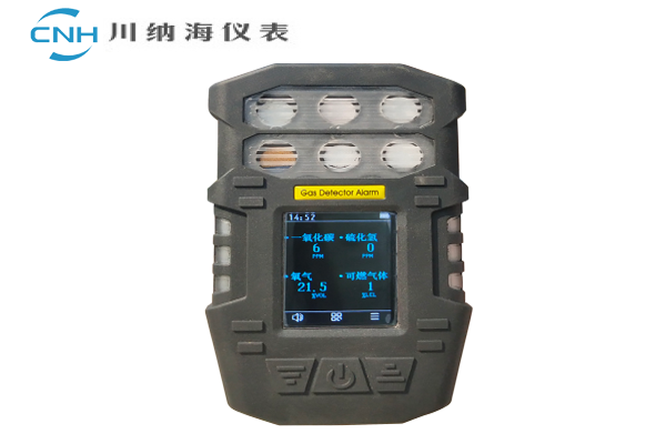 CNH-G4多氣體報警儀