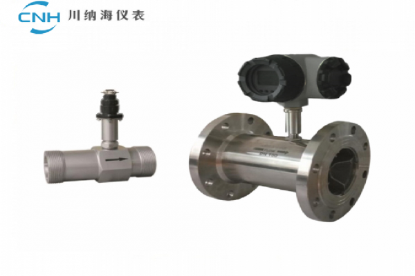 CNH-TF系列標準型液體渦輪流量計