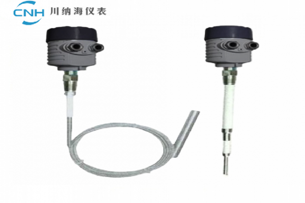 CNH-RFL射頻導納物位計
